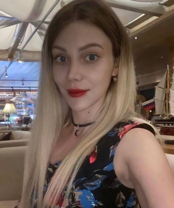 Алла